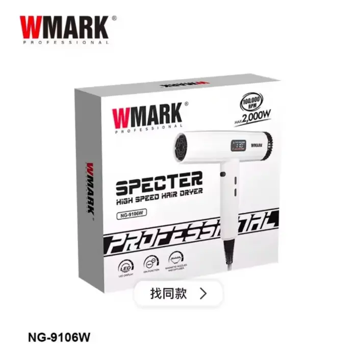 WMARK Aspirateur Professionnel Souffleur d'air Sans fil Ventilateur d'aspiration 100 000 tr/min Moteur BLDC Portable