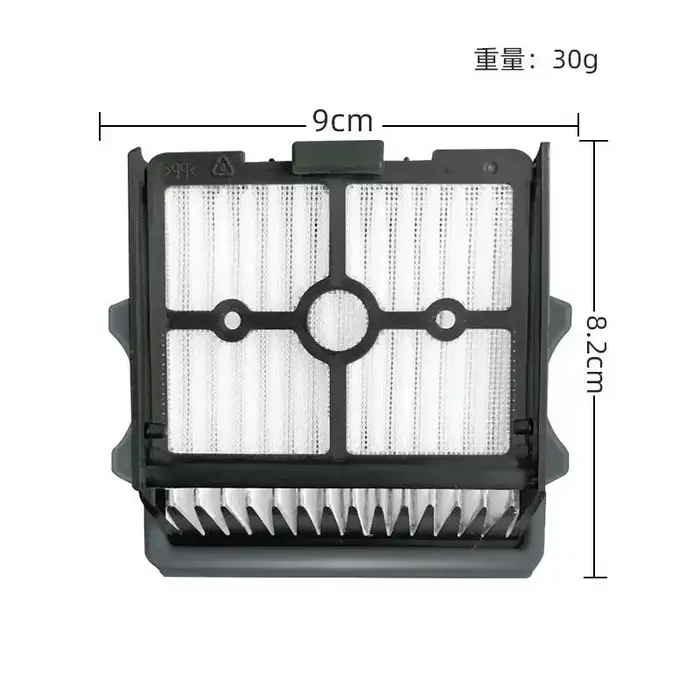 Accessoires pour aspirateur sec et humide sans fil Tineco Floor ONE S5