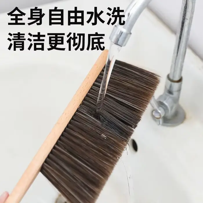Brosse de lit antistatique avec manche en bois